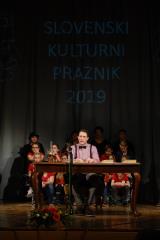 DSCF8739